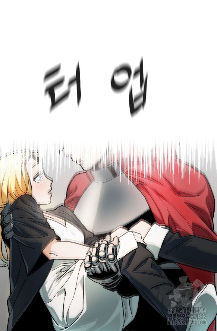 현세용사 1화 30