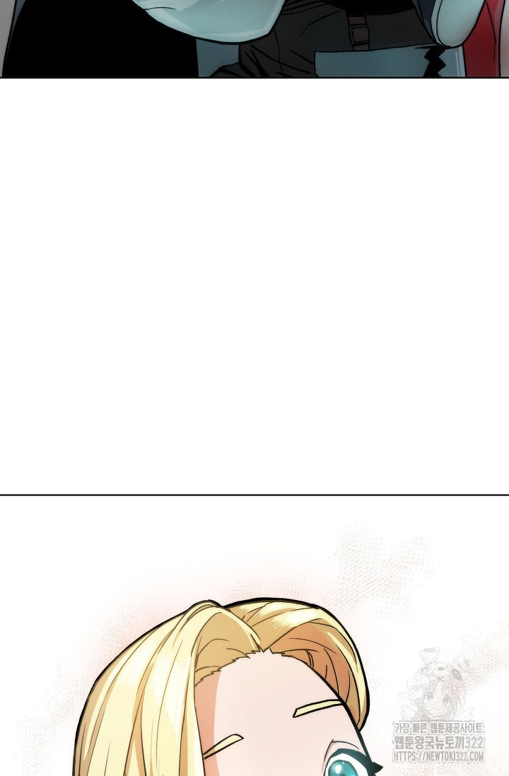 현세용사 1화 31