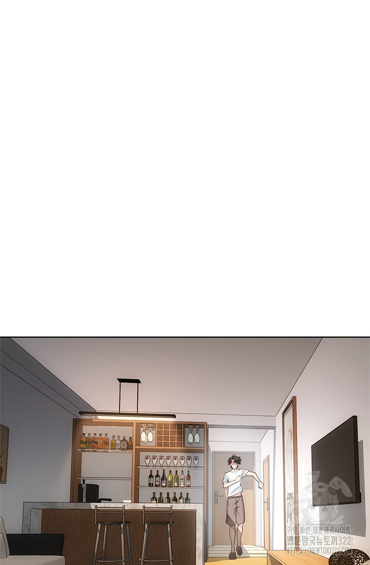 나홀로 초능력자 50화 11