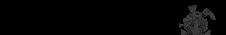 바벨의 지하 2화 110