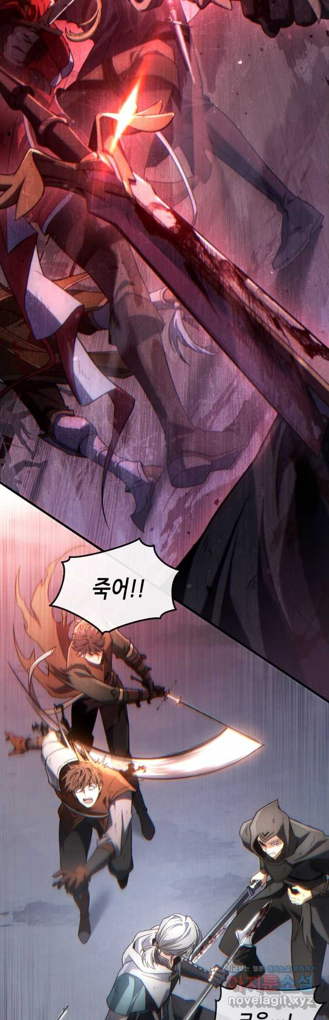 만렙 플레이어의 100번째 회귀 37화 2