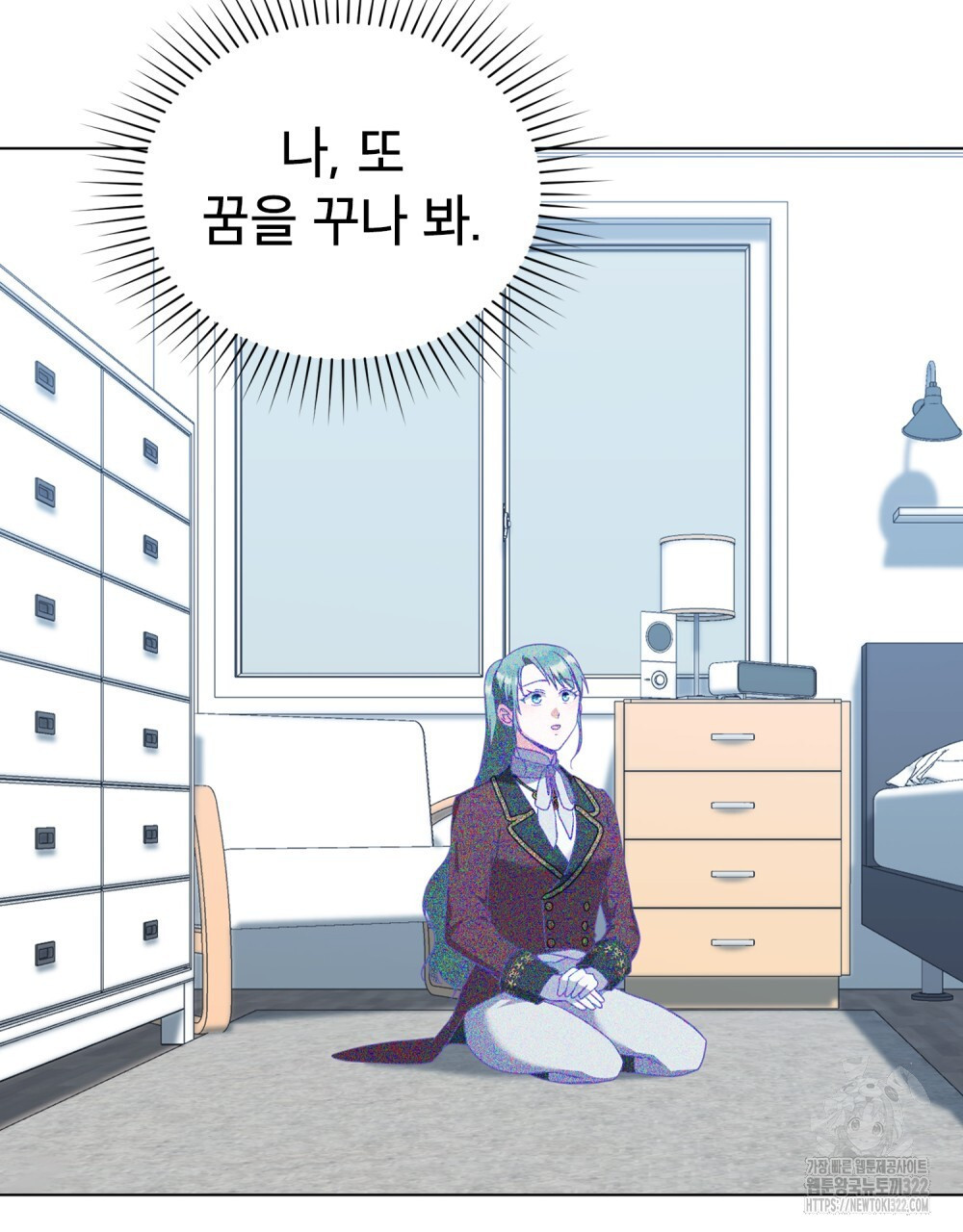 합법적 악역의 사정 64화 54