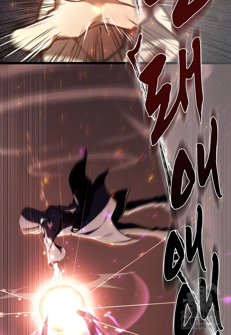 밑바닥 마술사 1화 24