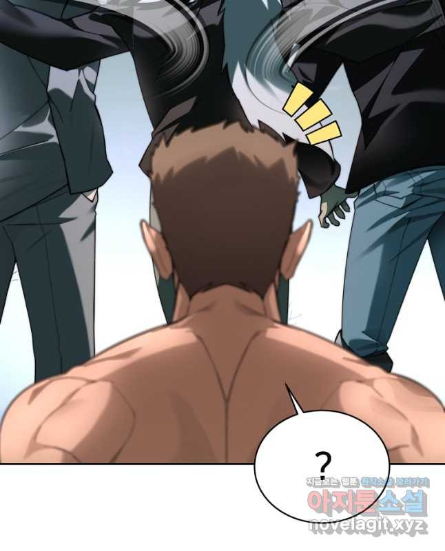 탑에 갇혀 고인물 76화 (시즌2 완결) 15