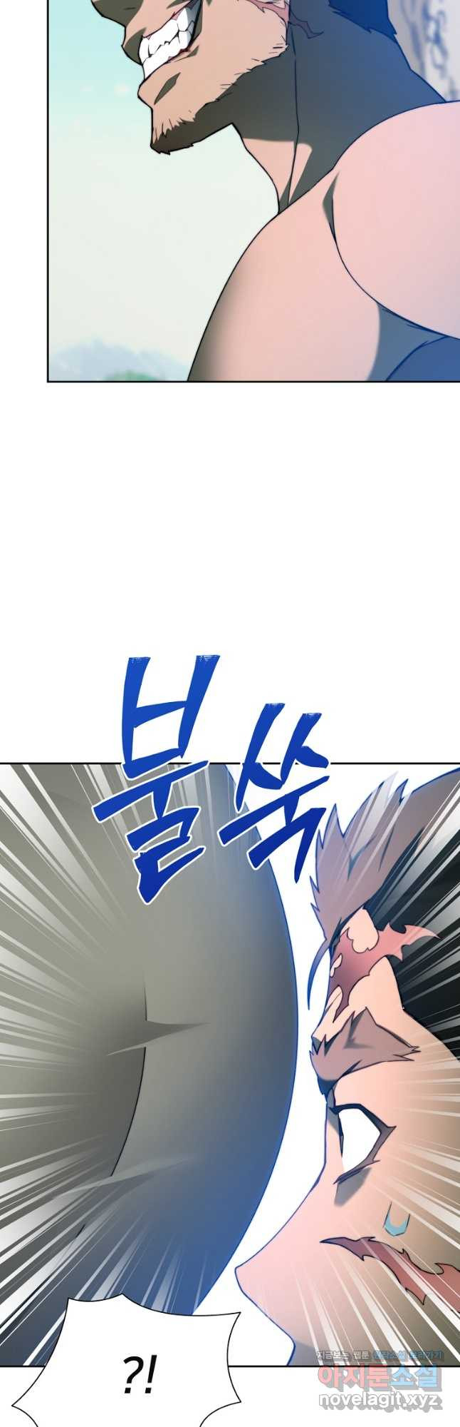 탑에 갇혀 고인물 76화 (시즌2 완결) 17