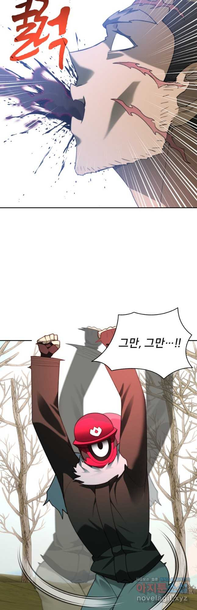 탑에 갇혀 고인물 76화 (시즌2 완결) 24