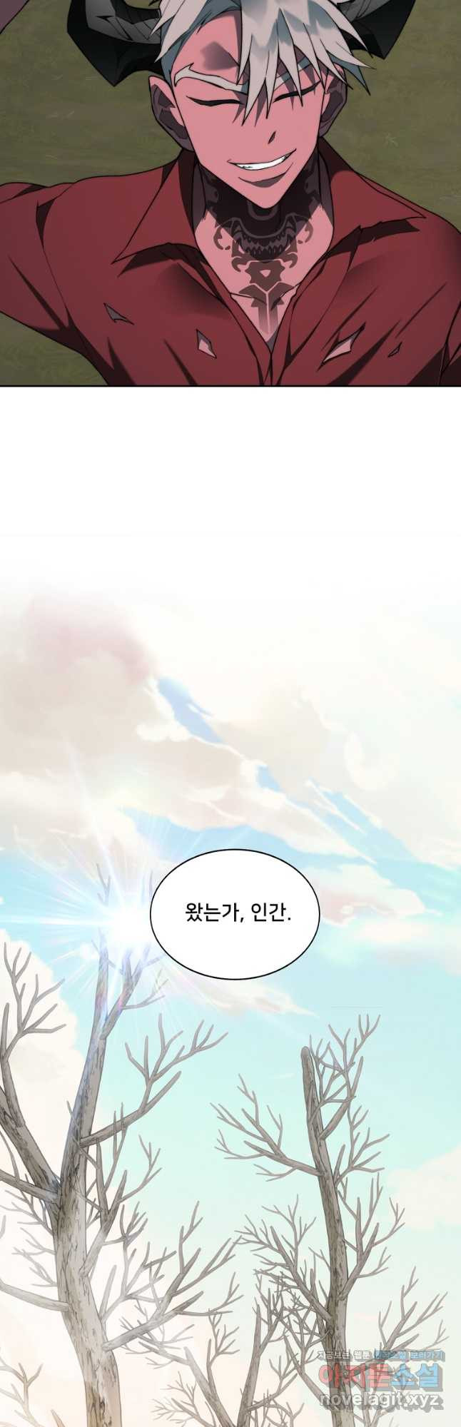 탑에 갇혀 고인물 76화 (시즌2 완결) 41