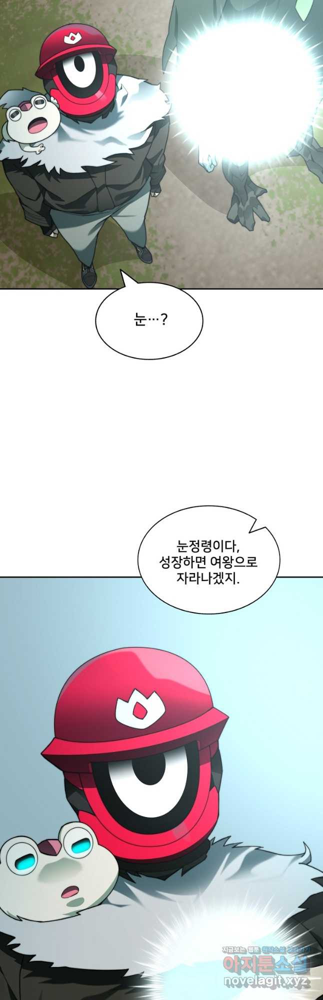 탑에 갇혀 고인물 76화 (시즌2 완결) 52