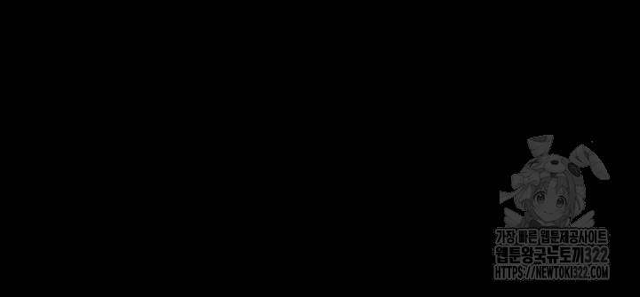 야간병원 38화 7