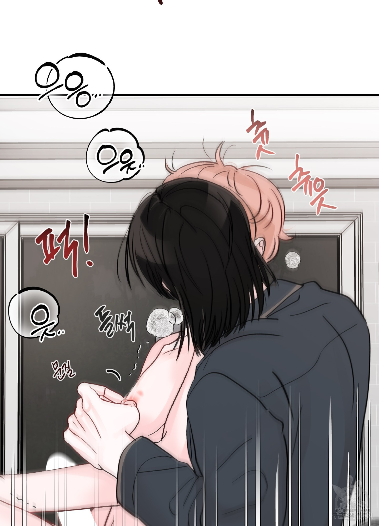 청춘, 예찬 69화 6