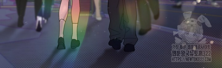 XX아카이브 2화 2