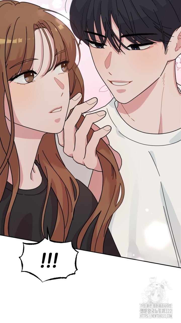 XX아카이브 2화 25