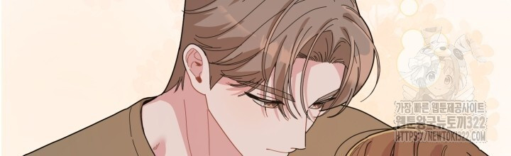 XX아카이브 12화 6