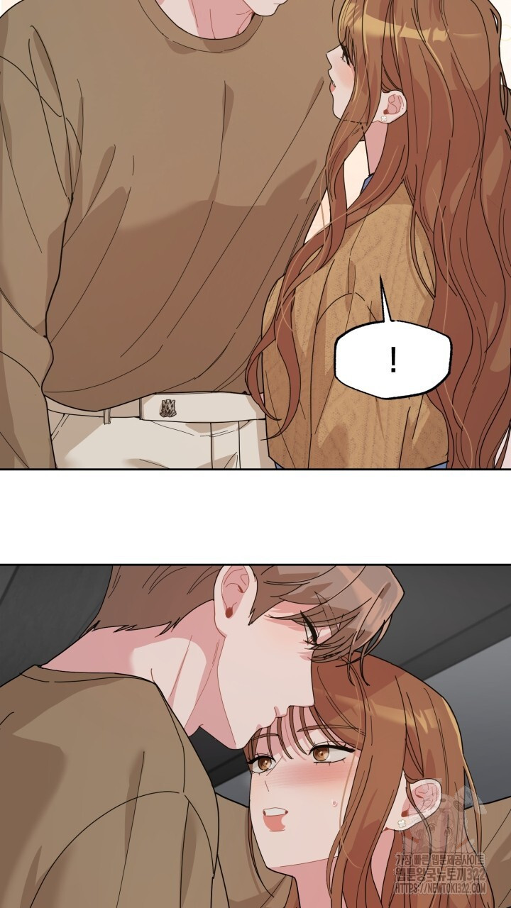 XX아카이브 12화 7