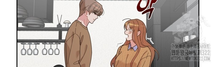 XX아카이브 12화 18