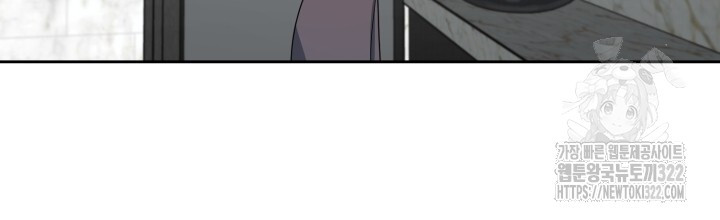 XX아카이브 12화 24
