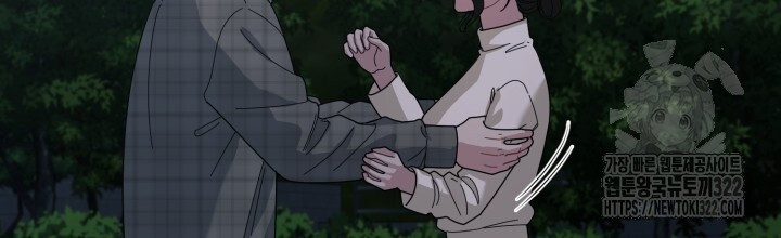 XX아카이브 22화 14