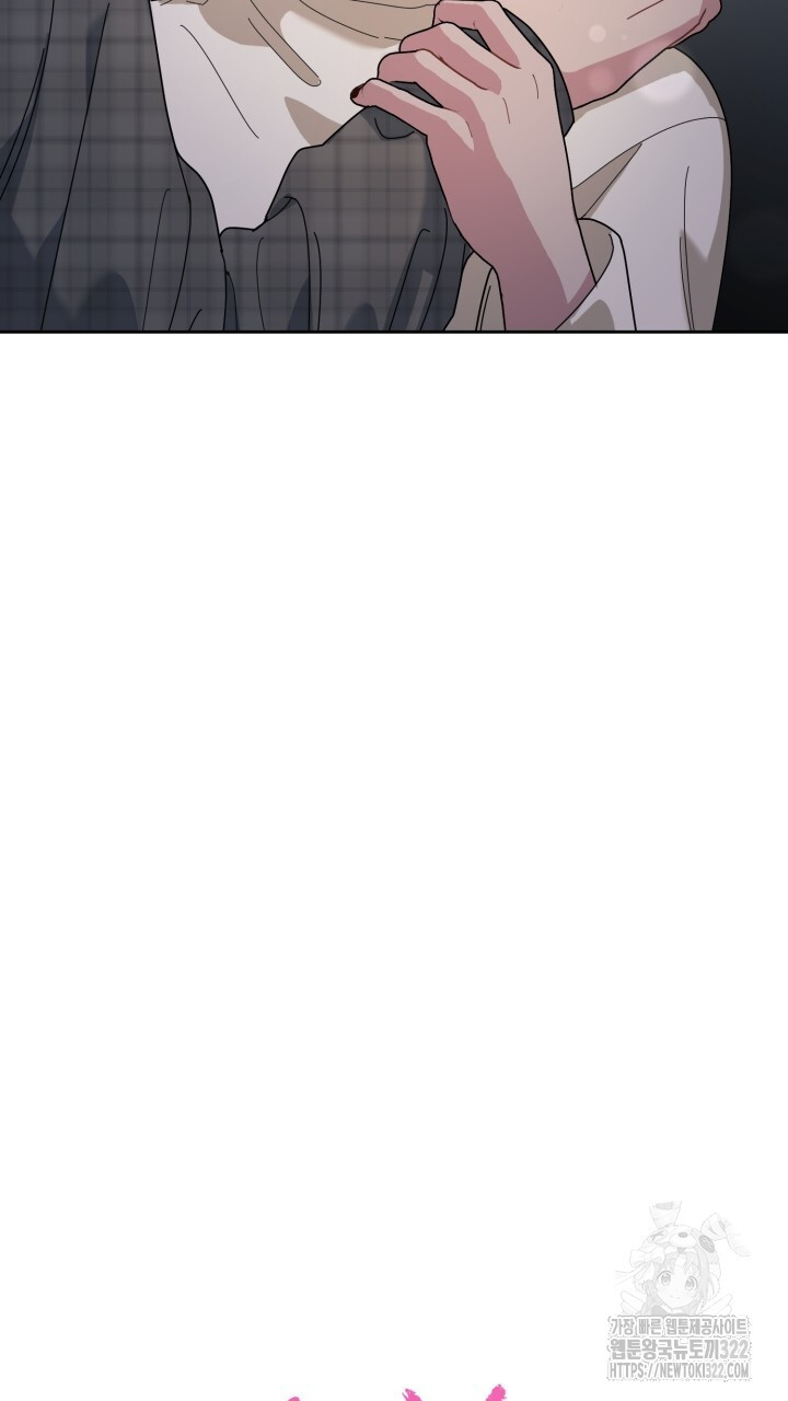 XX아카이브 22화 19