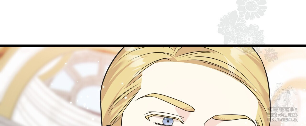 까마귀는 반짝이는 것을 좋아해 외전 5화 16