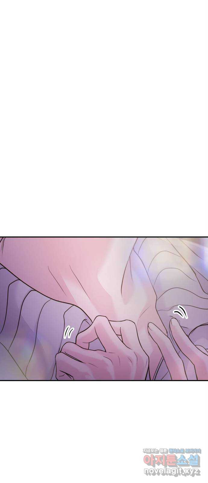 대충 캠퍼스로맨스임 63화 28