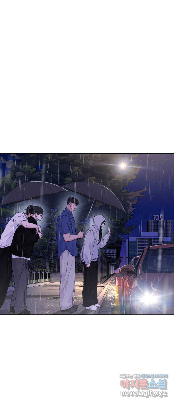 대충 캠퍼스로맨스임 63화 59