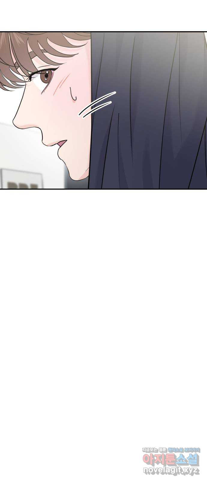 대충 캠퍼스로맨스임 63화 83