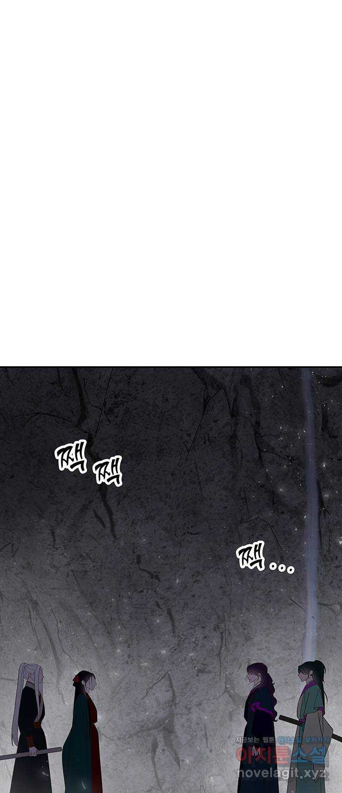 묘령의 황자 114화 끝나지 않은 이야기 8