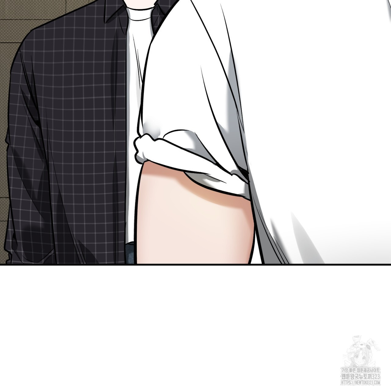 다 주는 남자 9화 15