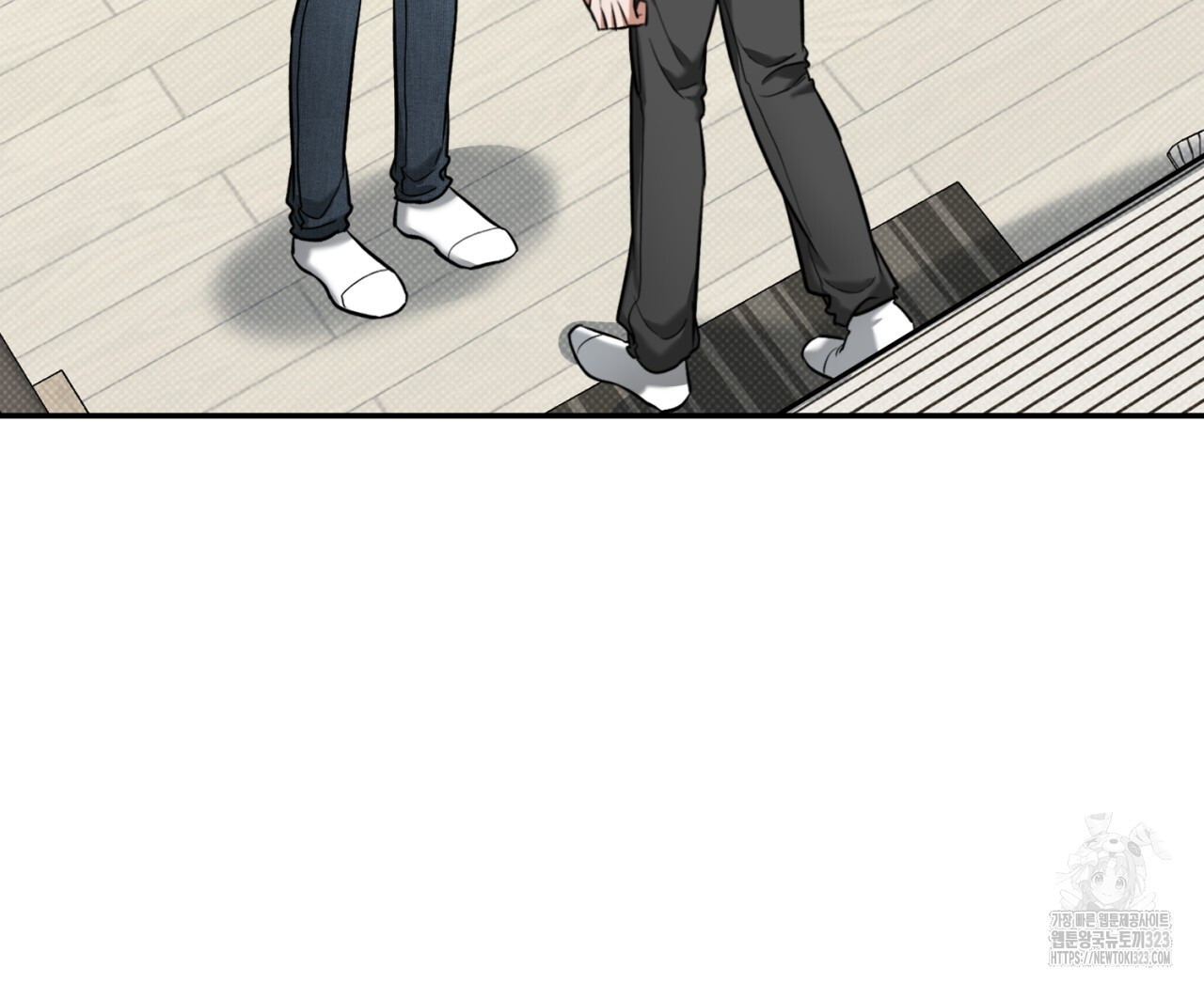 다 주는 남자 9화 24