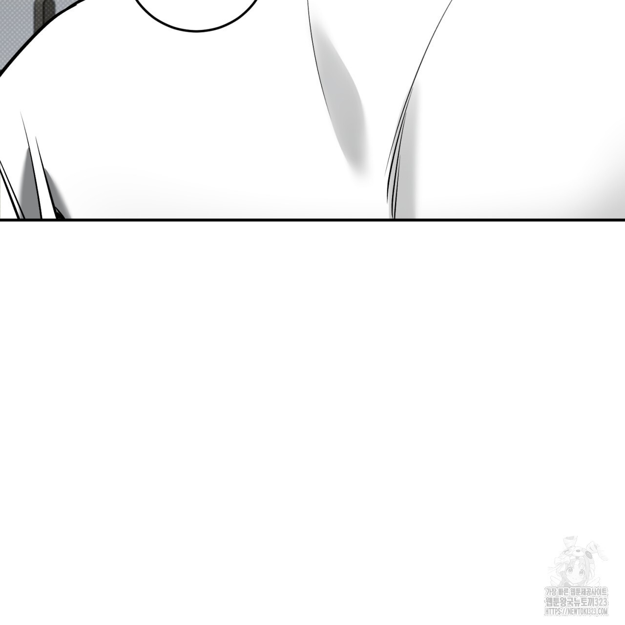 다 주는 남자 9화 29