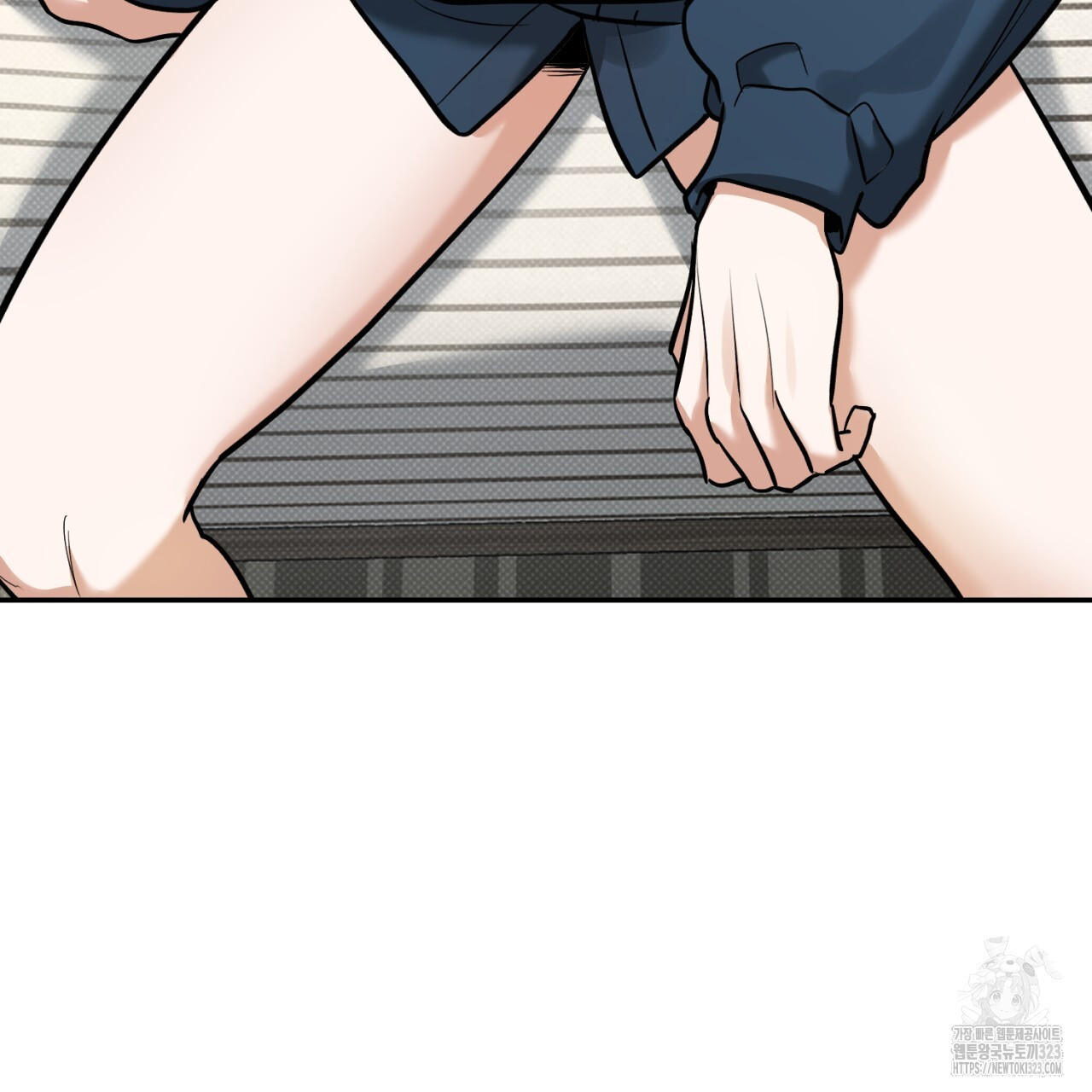 다 주는 남자 9화 34