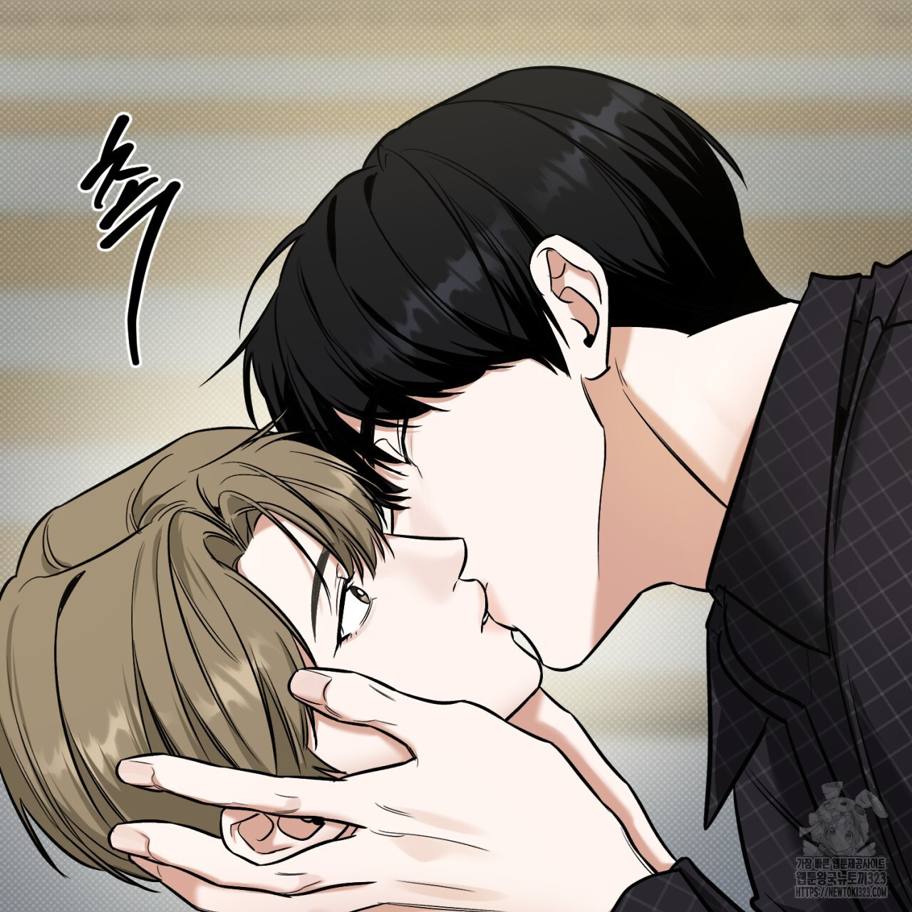 다 주는 남자 9화 48