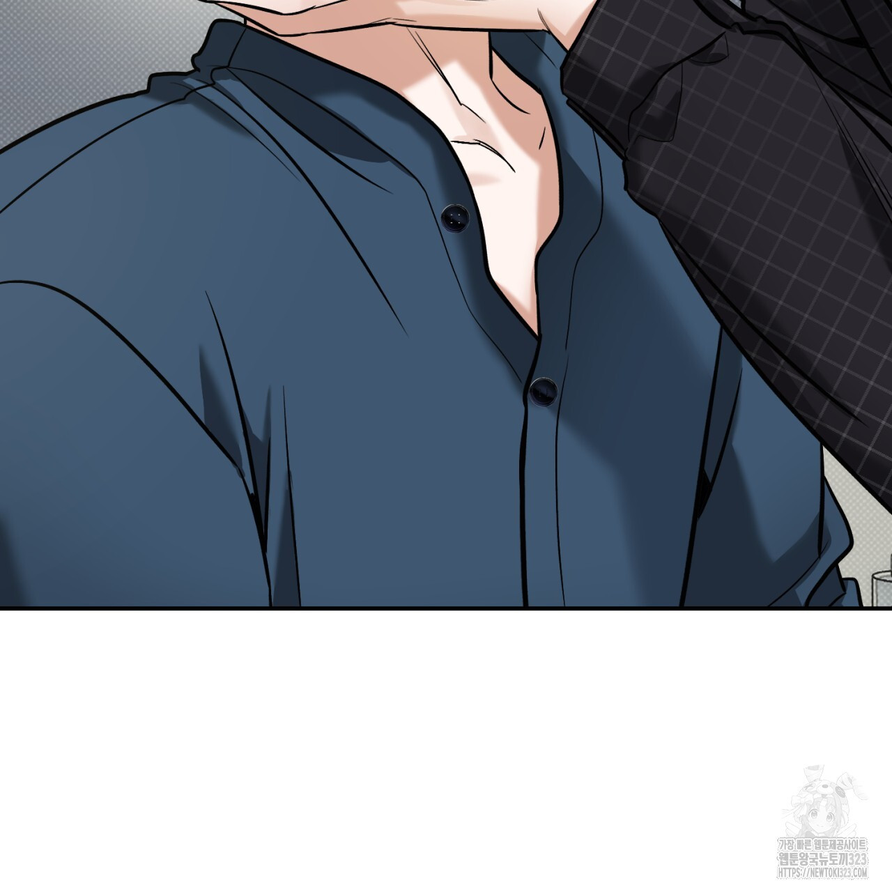 다 주는 남자 9화 49