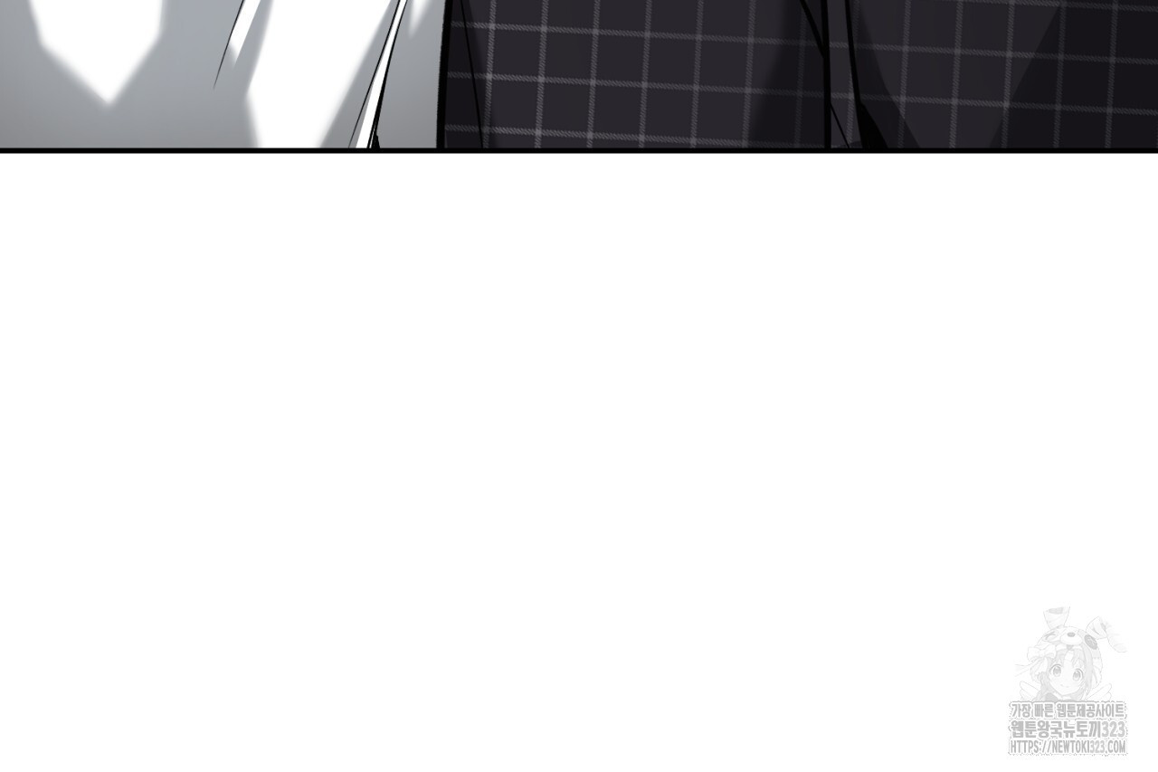 다 주는 남자 9화 52