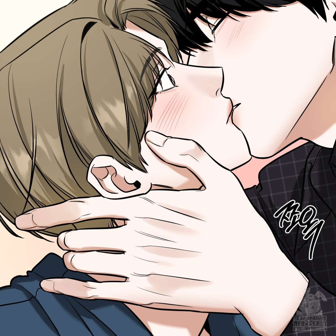 다 주는 남자 9화 54