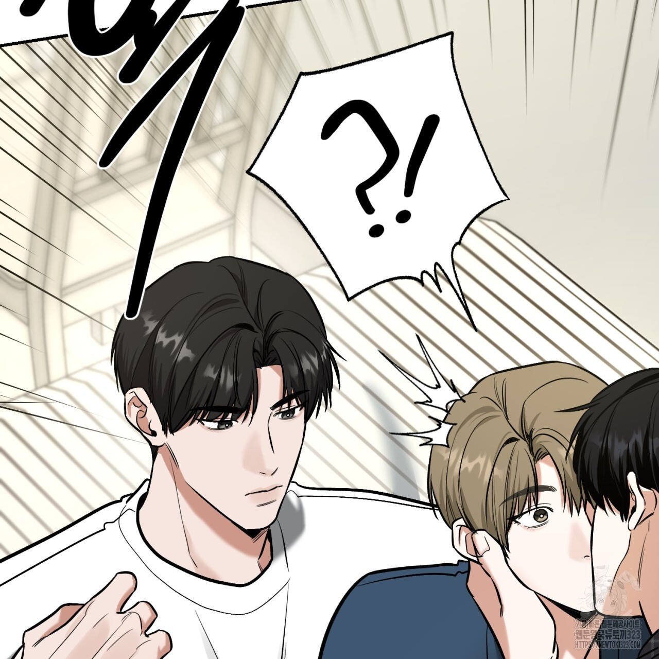 다 주는 남자 9화 61