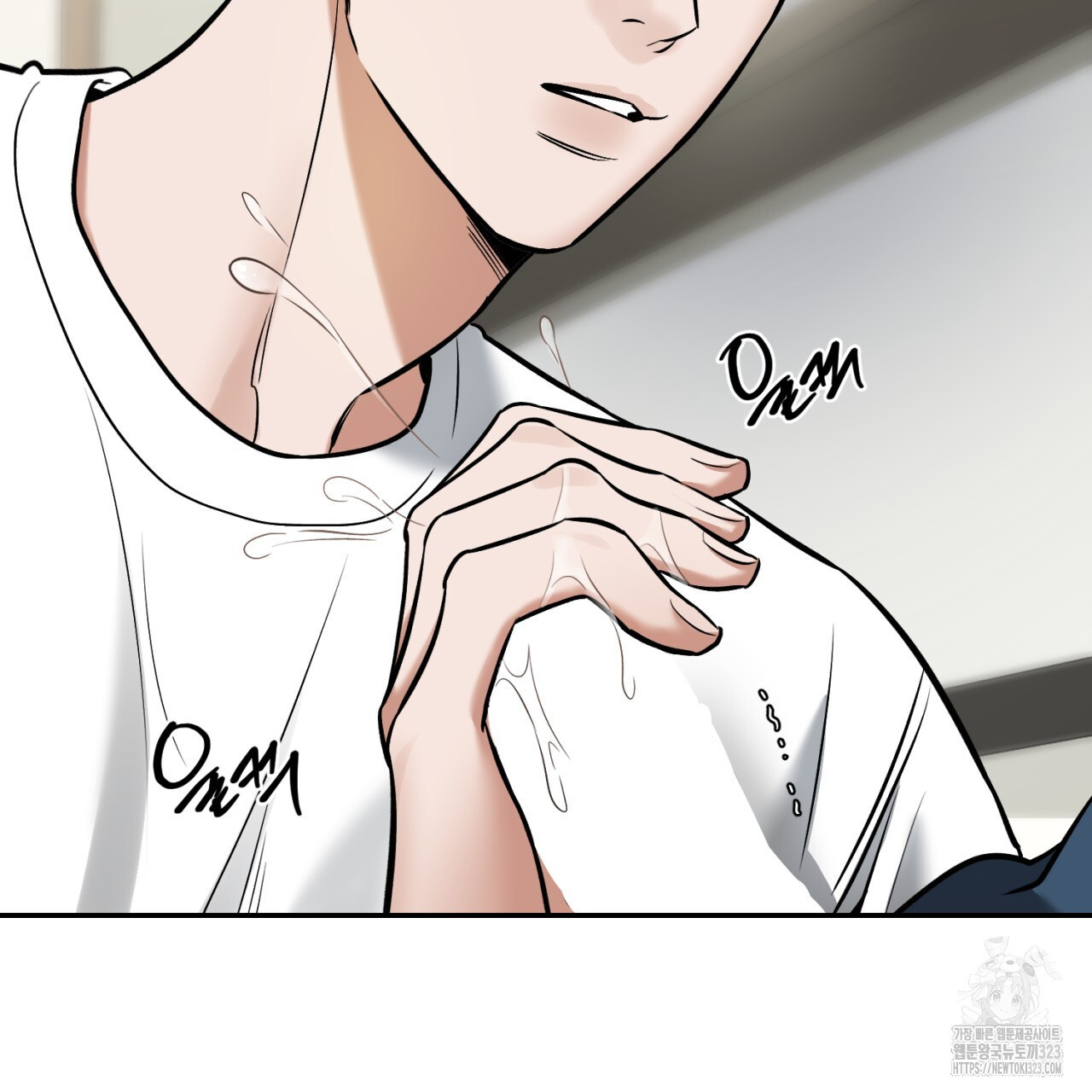 다 주는 남자 9화 91