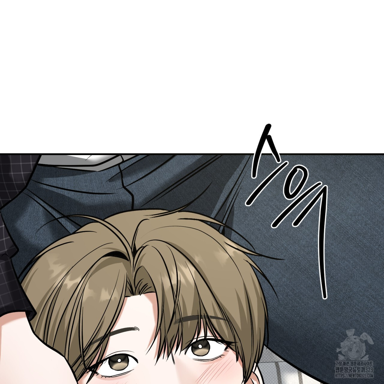 다 주는 남자 9화 97