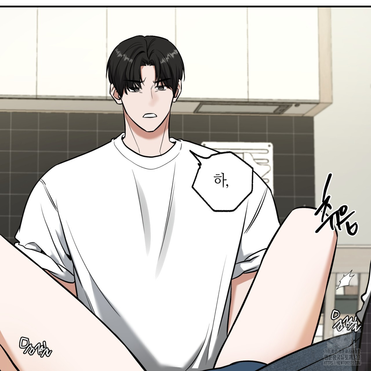 다 주는 남자 9화 118