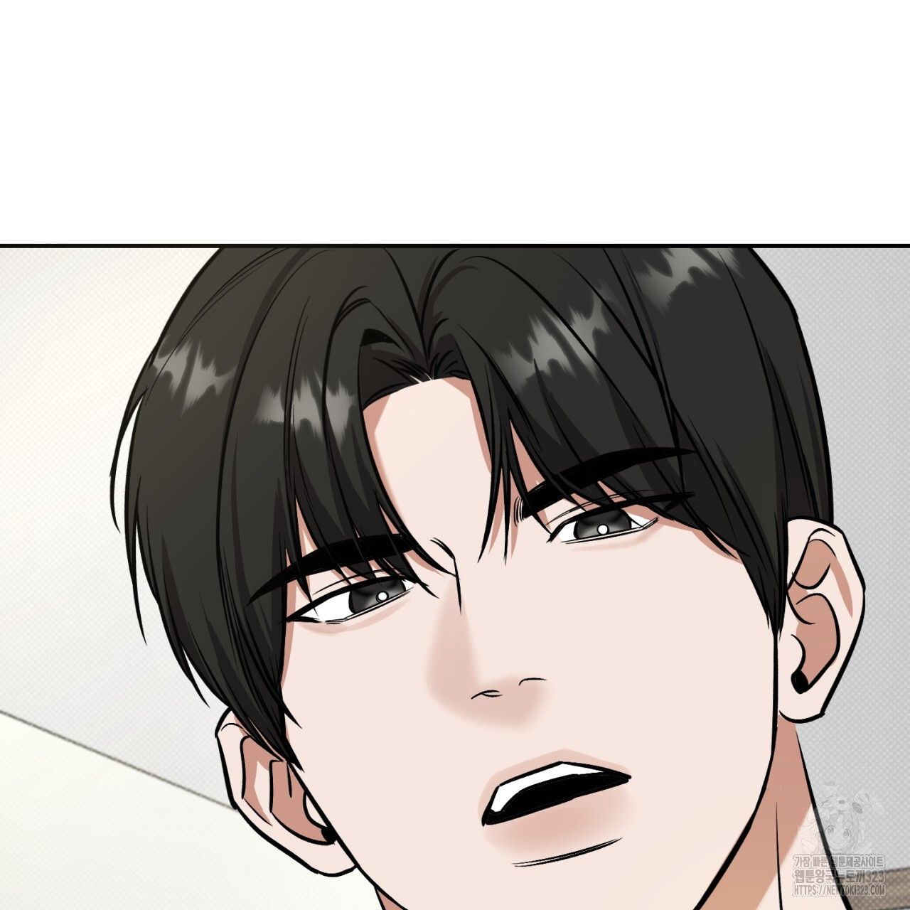 다 주는 남자 9화 139