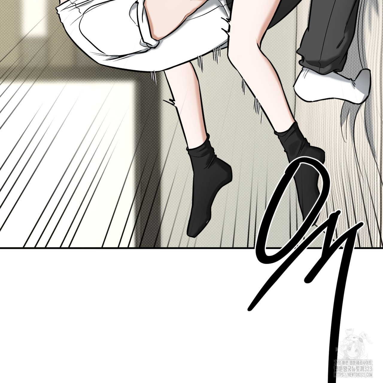 다 주는 남자 9화 157