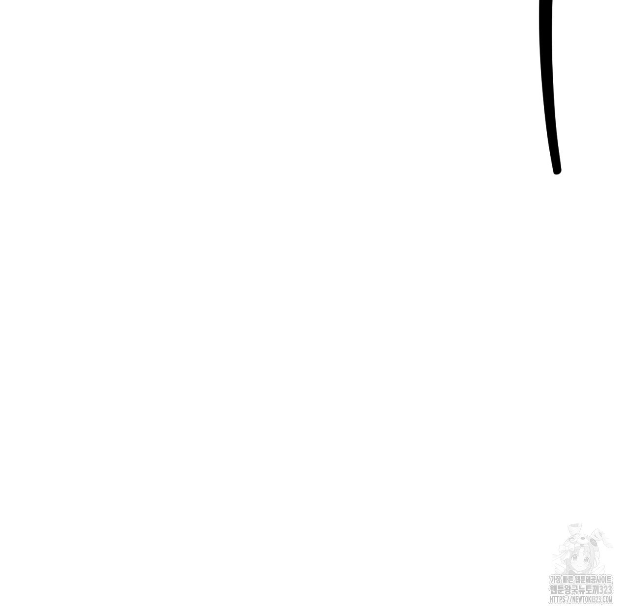 다 주는 남자 9화 158
