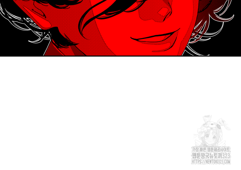 화차 31화 5
