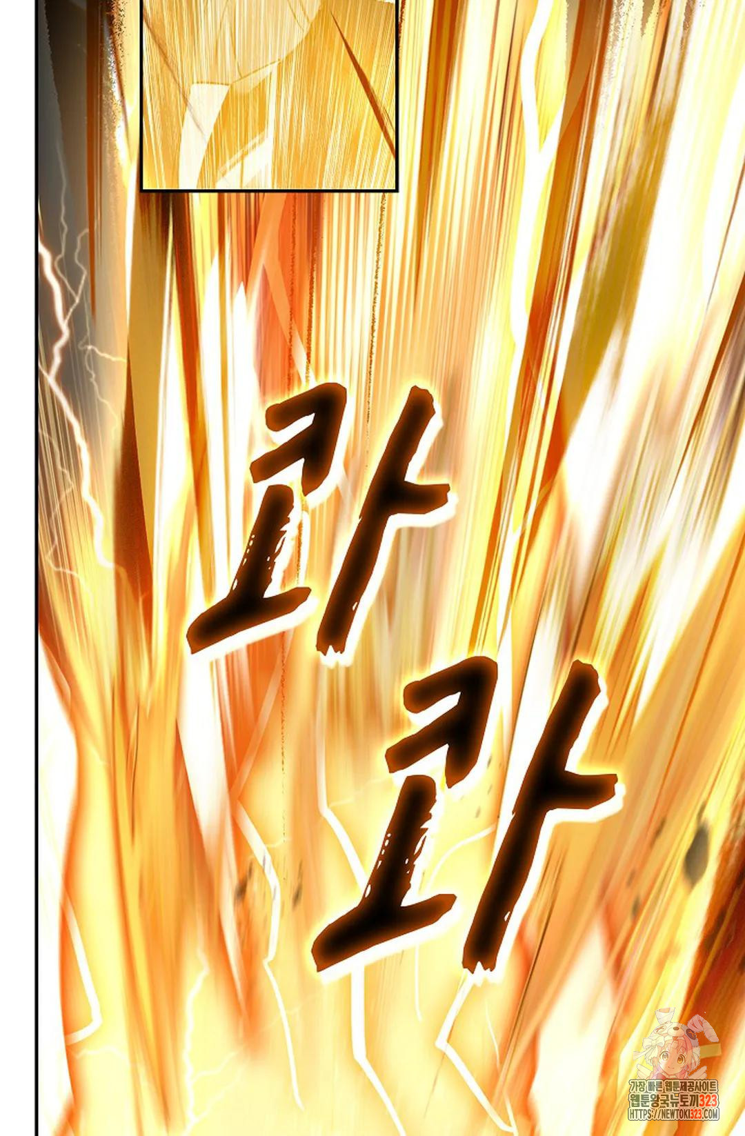 엘피스 전기:더 라스트 374화 19