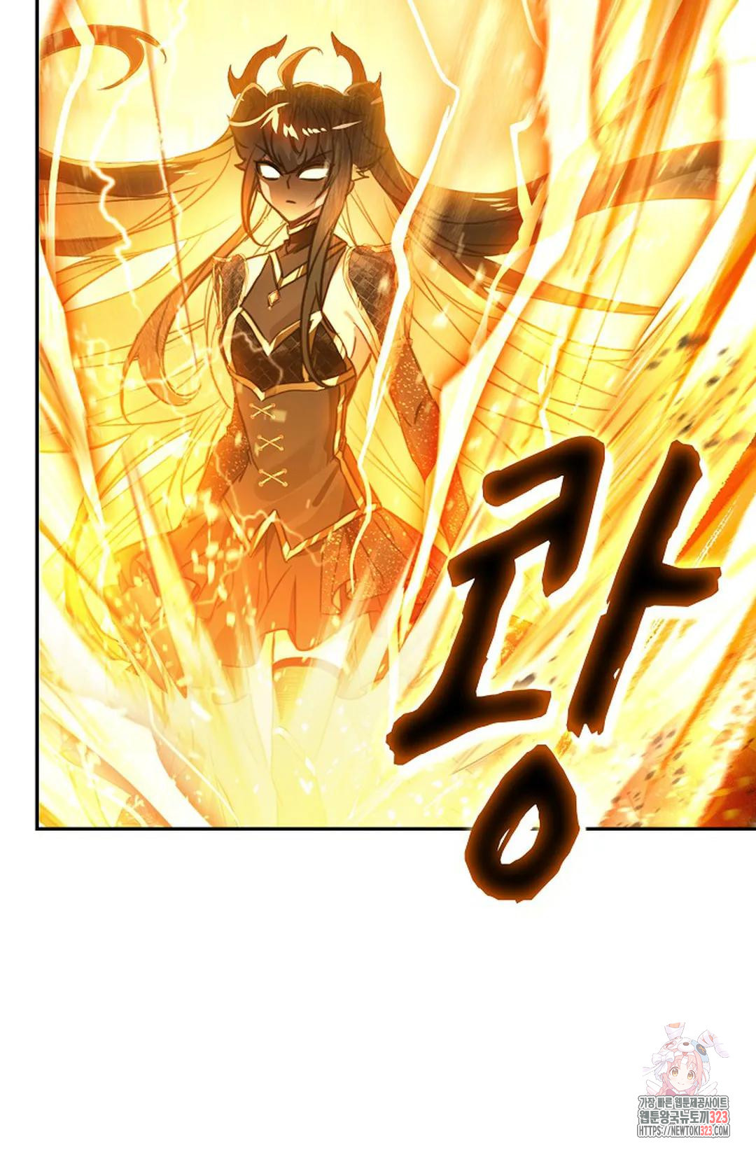 엘피스 전기:더 라스트 374화 20