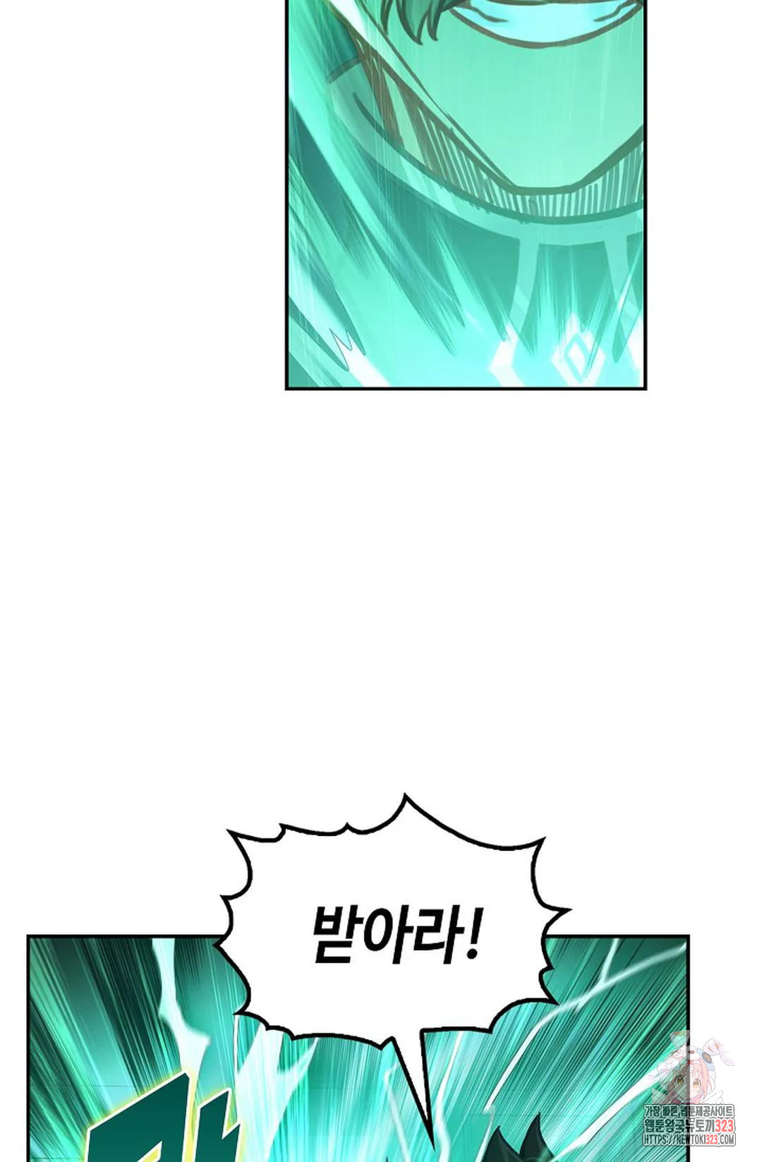 엘피스 전기:더 라스트 374화 23