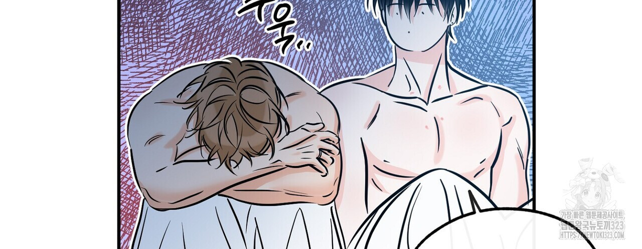 럭키 파라다이스 외전 21화 10
