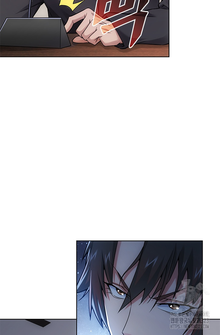나홀로 초능력자 67화 46