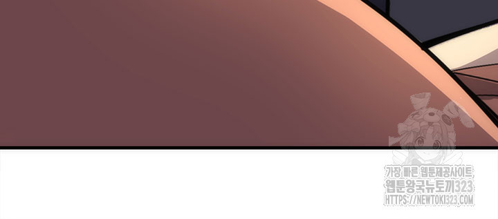 8백년 전으로 회귀 26화 5
