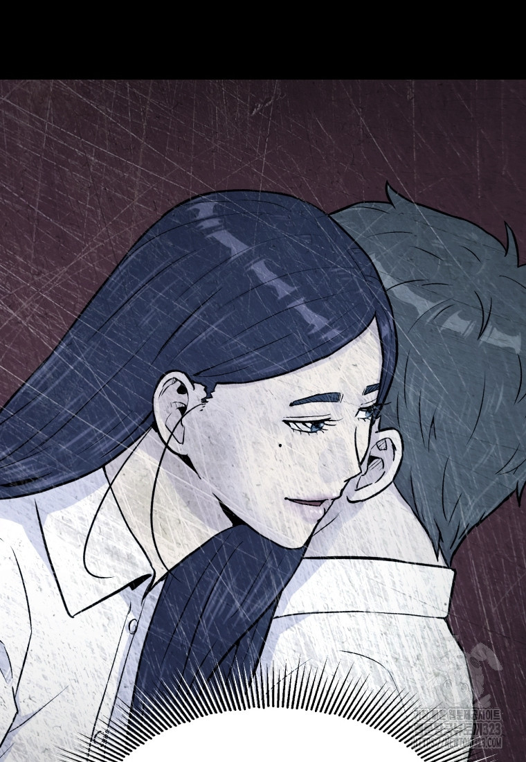 설련화 19화 15